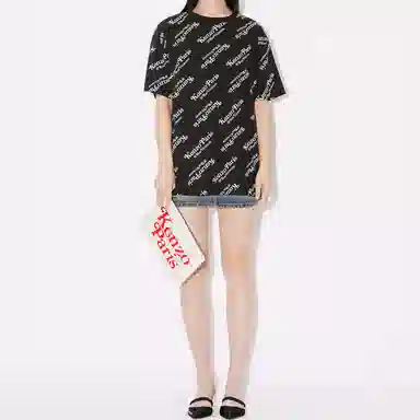 KENZO Logo T