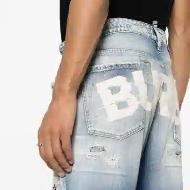 DSQUARED2 FW23 Light Blue Jeans