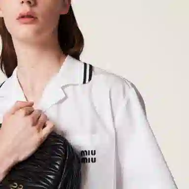 MIU MIU SS23 Logo