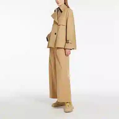 WEEKEND MaxMara