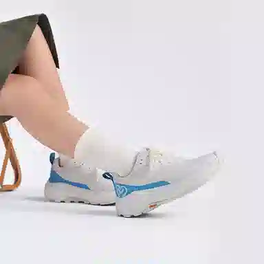 NORTHLAND PROFESSIONAL 50