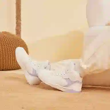 361 Winter Expedition High-Top White Purple