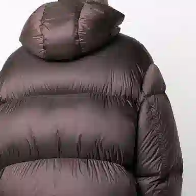 Givenchy Hooded Down Jacket Brown