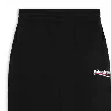 Balenciaga FW22 Logo