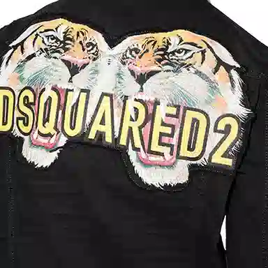 DSQUARED 2 SS22