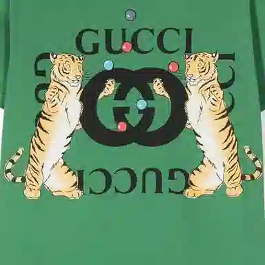 Gucci Kids SS23 Logo T-Shirt Green