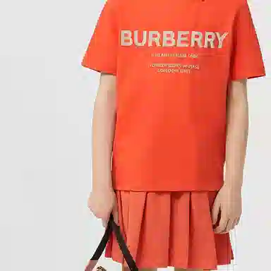 Burberry SS22 LogoT