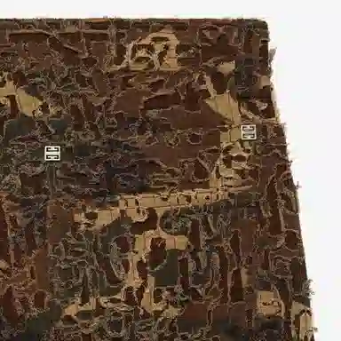 Givenchy Logo Print Jeans Brown