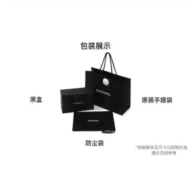 CHANEL 24K
