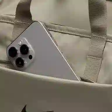 Nike Convertible Diaper 25L