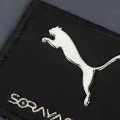 PUMA x SORAYAMA Tote