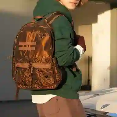 Converse Quilting Backpack