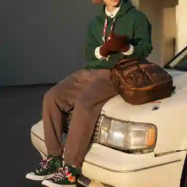 Converse Quilting Backpack