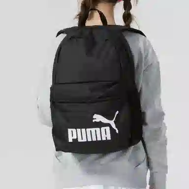 PUMA Backpack