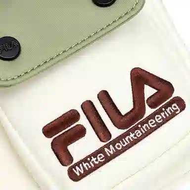 FILA x White Mountaineering