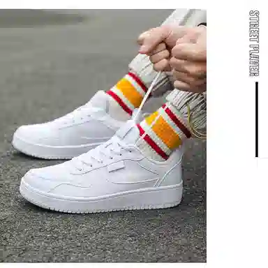 Anta