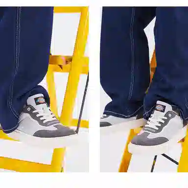 Dickies