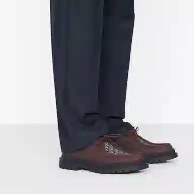 DIOR Dior Explorer