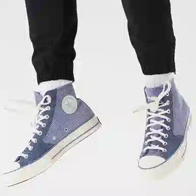 Converse 1970s Chuck Taylor All Star Hi