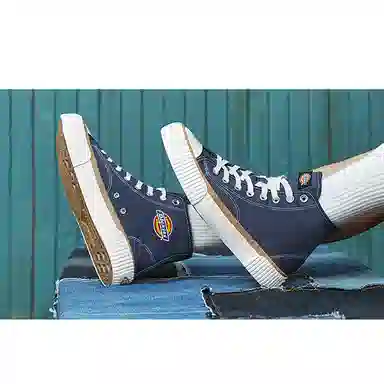 Dickies