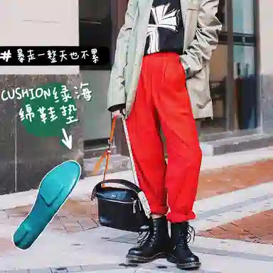 BEEFON Classic 7-Hole Black