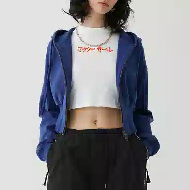MOUSSY