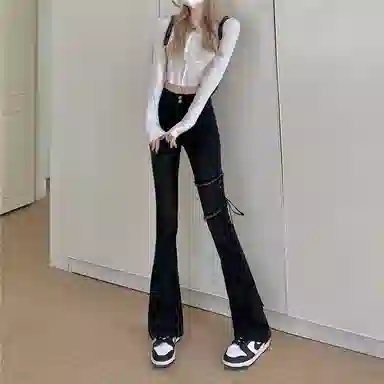 EOEI chic