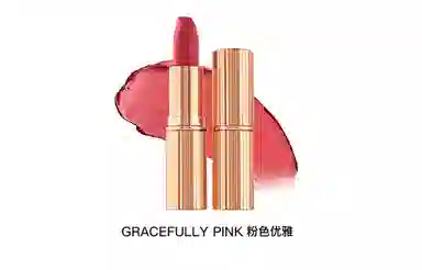 CT Modern Matte Lipstick