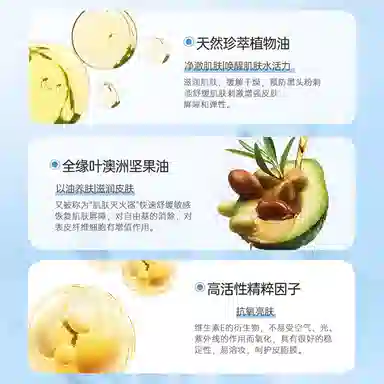 100g