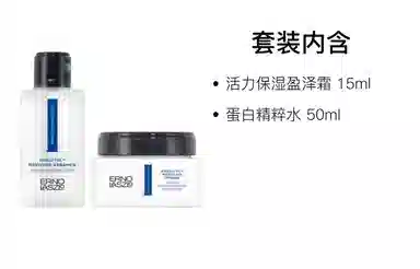 50ml+15ml