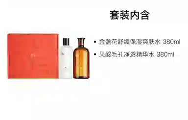 HFP 180ml+180ml380ml+380ml