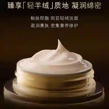 雅诗兰黛 限量保湿礼盒护肤套装 补水滋润 四件套