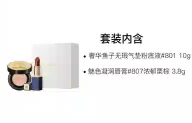 MAOGEPING
