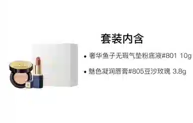 MAOGEPING