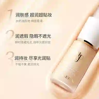 MAOGEPING 6.5ml+30ml