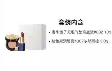 MAOGEPING