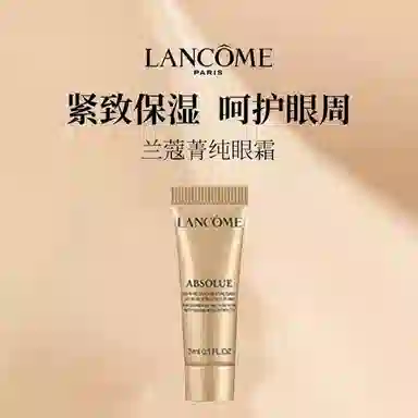 20ml*4+5ml*25ml*4