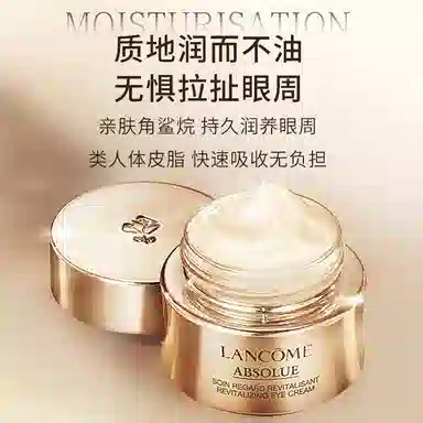20ml*4+5ml*25ml*4
