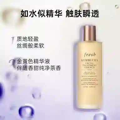 Fresh 150ml250ml