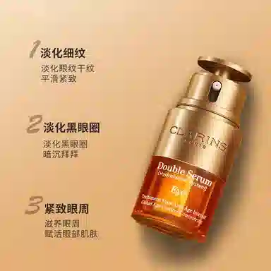 娇韵诗 双萃护肤套装 舒缓紧致保湿滋润修护补水 五件套