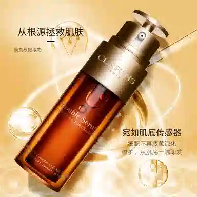 娇韵诗 双萃护肤套装 舒缓紧致保湿滋润修护补水 五件套