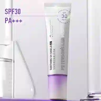 spf30 30g