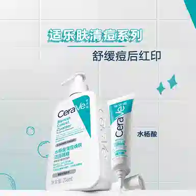236ml+15ml