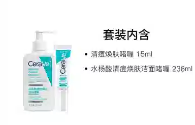 236ml+15ml
