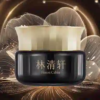 50ml+50g
