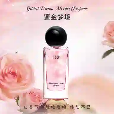 ZCG EDT 45ml+2ml