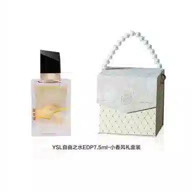 Giorgio Armani My Way EDP Set