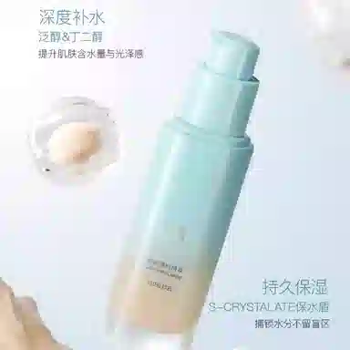 30ml