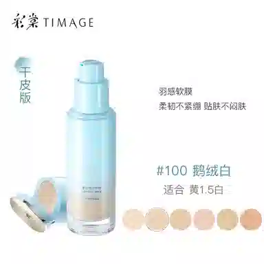 30ml