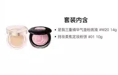 14g+10g